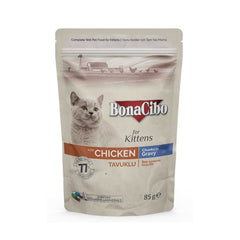 Bonacibo Kitten Chicken - Chunks in Gravy 85 g Pouch - Confiance Co