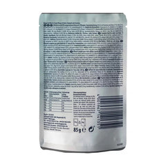 Happy Cat Adult Sensitive Stomach & Intestines 85 g Pouch - Confiance Co