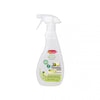 Beaphar Pet Odour Remover Probio - 500ml