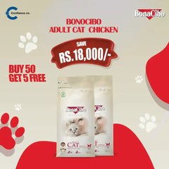 Bonacibo Adult Cat Deal 50+5 - Confiance Co