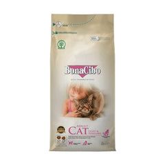 Bonacibo Adult Cat Lamb & Rice 2 Kg Bag