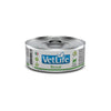Farmina Adult Cat Vet Life Renal 85 g Canned