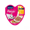 Vitakraft Adult Cat Poesie Chicken & Garden Veg in Sauce 85g Tray