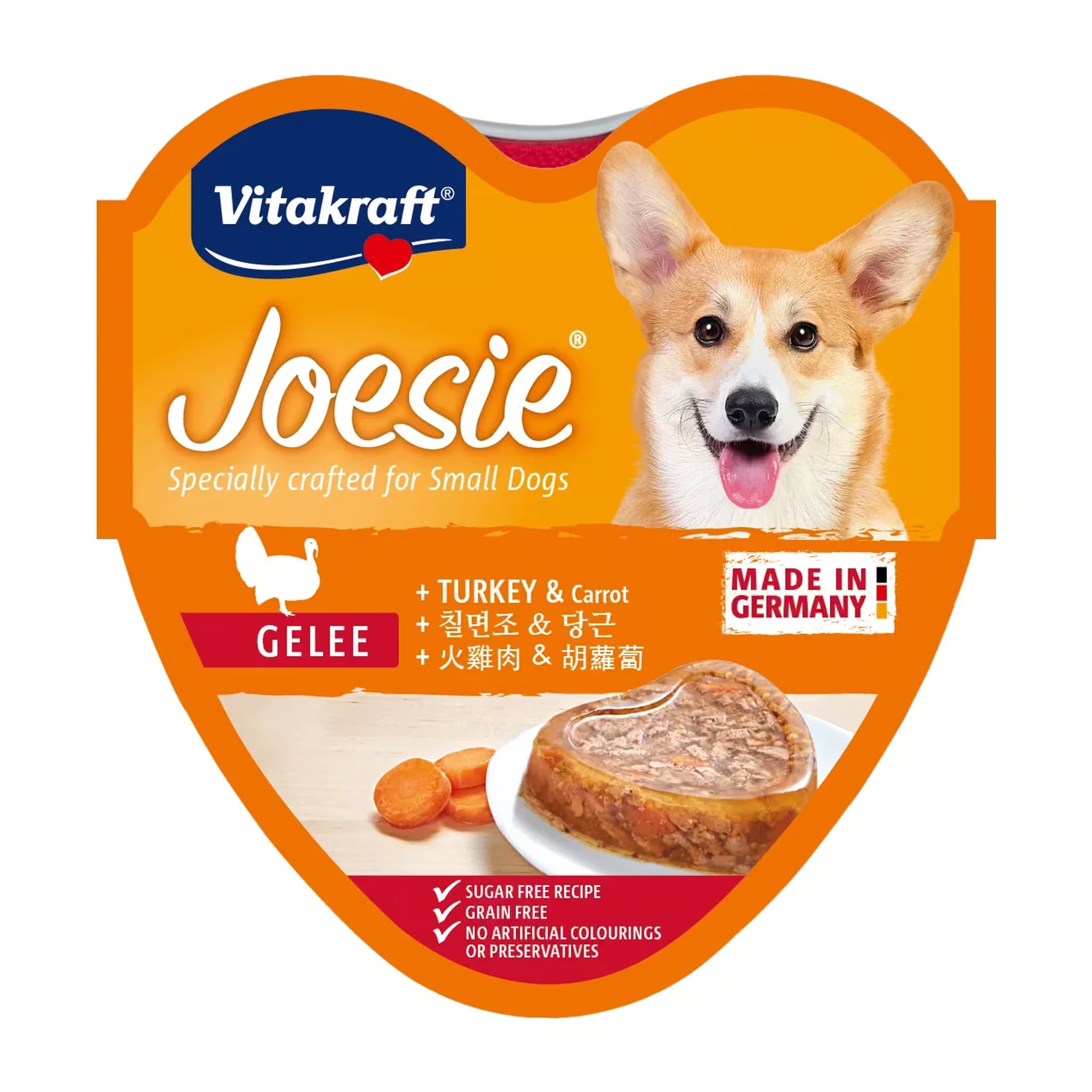 Vitakraft Adult Dog Joesie Turkey & Carrots 85 g Tray