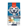 Wanpy Grain Free Chicken Dry Food For Adult Dog 1.5 Kg
