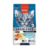 Wanpy Grain Free Chicken Dry Food For Kitten 1.5 Kg